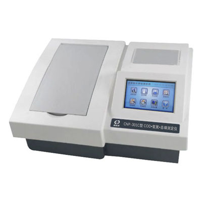 深圳昌鴻TBRD-801C水產養殖測定儀