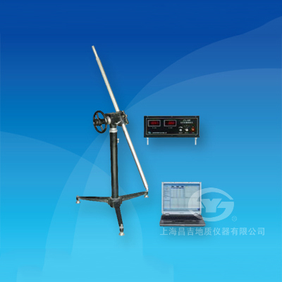 上海昌吉JTL-50F型光纖陀螺測(cè)斜儀