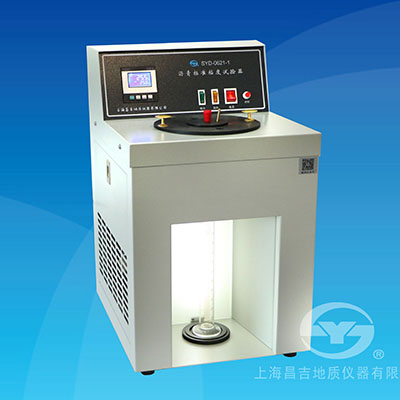 上海昌吉SYD-0621-1瀝青標(biāo)準(zhǔn)粘度計(jì)