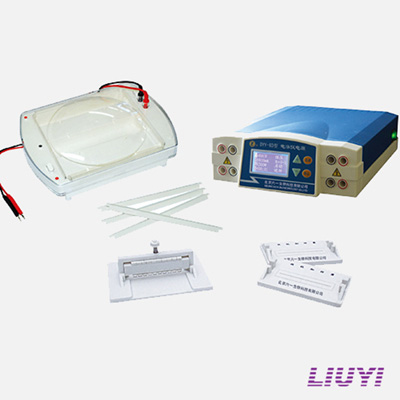 北京六一泳強快速臨床蛋白電泳檢測系統(tǒng)