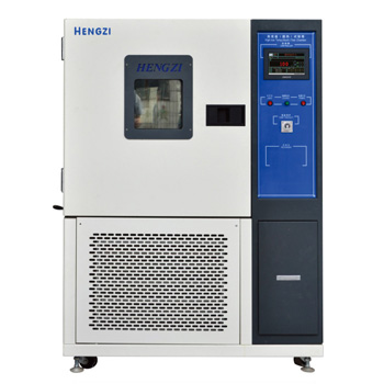 上海躍進(jìn)GDJX-A系列高低溫交變試驗箱