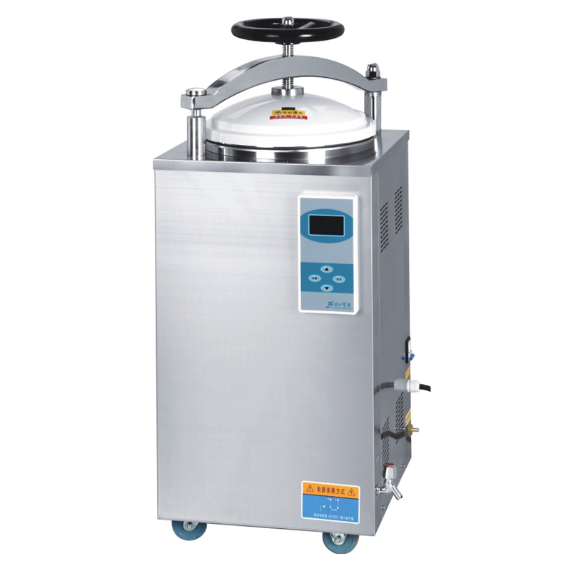 濱江醫療LS-35HD立式壓力蒸汽滅菌器醫用消毒鍋自動排汽