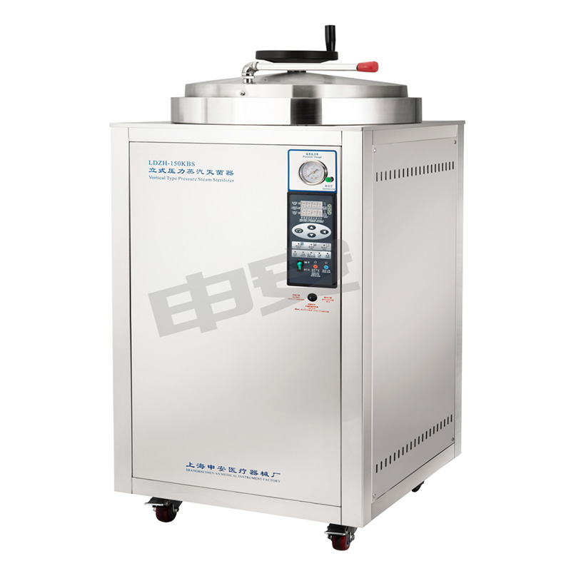 上海申安LDZH-100L立式壓力蒸汽滅菌器高壓滅菌鍋醫用消毒鍋100升
