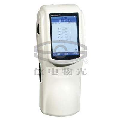 WSF-1B便攜式分光測(cè)色儀